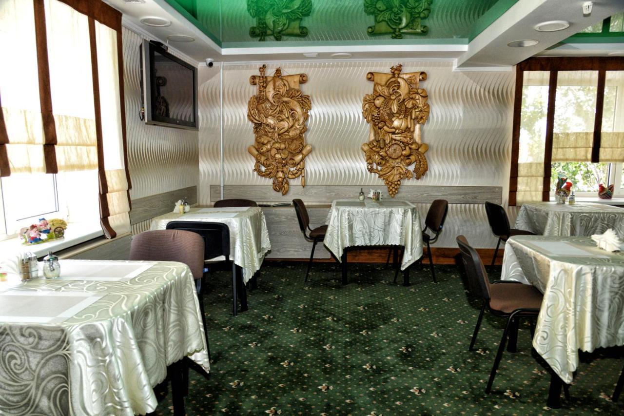Green City Hotel Nikolayev Εξωτερικό φωτογραφία
